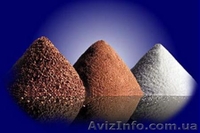 протруйники , десиканты , инскктицилы, фунгициды , гербициды - <ro>Изображение</ro><ru>Изображение</ru> #1, <ru>Объявление</ru> #207574