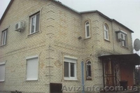 Дом, Продажа, Срочно - <ro>Изображение</ro><ru>Изображение</ru> #1, <ru>Объявление</ru> #222291