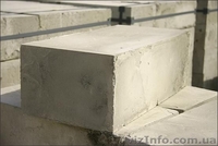 Пенобетонные блоки 60х30х20(см) и 60х30х10 (см) Донецк. Доставка Пеноблока пообл - <ro>Изображение</ro><ru>Изображение</ru> #1, <ru>Объявление</ru> #234666