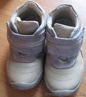 осень-весна ботинки - <ro>Изображение</ro><ru>Изображение</ru> #1, <ru>Объявление</ru> #218327