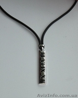 Браслет Tiffany (В114).Серебряные копии модных брендов. Опт и розница - <ro>Изображение</ro><ru>Изображение</ru> #4, <ru>Объявление</ru> #214687