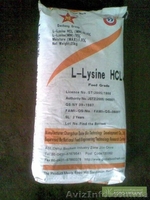 продам лизин , метионин , треонин , монокальций фосфат, клетки крови  - <ro>Изображение</ro><ru>Изображение</ru> #2, <ru>Объявление</ru> #233901
