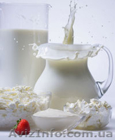 продам лизин , метионин , треонин , монокальций фосфат, клетки крови  - <ro>Изображение</ro><ru>Изображение</ru> #4, <ru>Объявление</ru> #233901