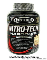 Спортивное питание в Украине - <ro>Изображение</ro><ru>Изображение</ru> #2, <ru>Объявление</ru> #236253