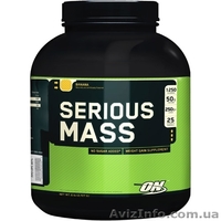 Спортивное питание в Украине - <ro>Изображение</ro><ru>Изображение</ru> #10, <ru>Объявление</ru> #236253