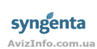 протруйники , десиканты , инскктицилы, фунгициды , гербициды - <ro>Изображение</ro><ru>Изображение</ru> #5, <ru>Объявление</ru> #207574