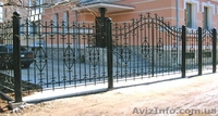 Заборы Мариуполь - <ro>Изображение</ro><ru>Изображение</ru> #2, <ru>Объявление</ru> #271810