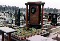 Качественные изделия из камня - <ro>Изображение</ro><ru>Изображение</ru> #7, <ru>Объявление</ru> #250958