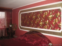 ПРОДАМ 2 ДОМА ПО ЦЕНЕ ОДНОГО Донецк Ленинский р-н - <ro>Изображение</ro><ru>Изображение</ru> #3, <ru>Объявление</ru> #265650