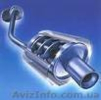 Ремонт и тюнинг выхлопных систем. - <ro>Изображение</ro><ru>Изображение</ru> #1, <ru>Объявление</ru> #257521