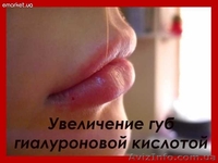 Татуаж. Стрелки, брови, губы. - <ro>Изображение</ro><ru>Изображение</ru> #1, <ru>Объявление</ru> #259400