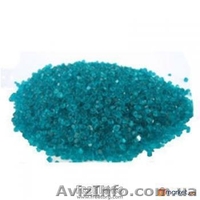 промышленная химия - <ro>Изображение</ro><ru>Изображение</ru> #6, <ru>Объявление</ru> #276964