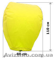 КИТАЙСКИЕ НЕБЕСНЫЕ ЛЕТАЮЩИЕ ФОНАРИКИ - <ro>Изображение</ro><ru>Изображение</ru> #3, <ru>Объявление</ru> #272768