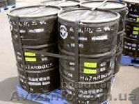 промышленная химия - <ro>Изображение</ro><ru>Изображение</ru> #3, <ru>Объявление</ru> #276964