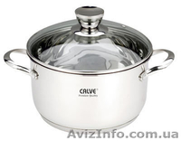 Предложение к сотрудничеству. - <ro>Изображение</ro><ru>Изображение</ru> #1, <ru>Объявление</ru> #295717