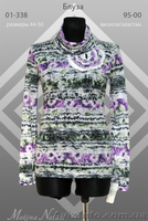 Супер предложение для магазинов одежды скидка 30% - <ro>Изображение</ro><ru>Изображение</ru> #3, <ru>Объявление</ru> #319564