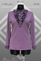 Супер предложение для магазинов одежды скидка 30% - <ro>Изображение</ro><ru>Изображение</ru> #5, <ru>Объявление</ru> #319564