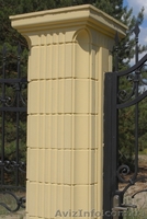 Колонна Политеп продам, продажа - <ro>Изображение</ro><ru>Изображение</ru> #1, <ru>Объявление</ru> #321611