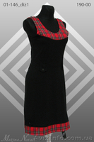 Супер предложение для магазинов одежды скидка 30% - <ro>Изображение</ro><ru>Изображение</ru> #7, <ru>Объявление</ru> #319564