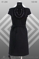 Супер предложение для магазинов одежды скидка 30% - <ro>Изображение</ro><ru>Изображение</ru> #8, <ru>Объявление</ru> #319564