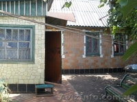 Продам два дома, Ленинский, Донецк - <ro>Изображение</ro><ru>Изображение</ru> #1, <ru>Объявление</ru> #335546