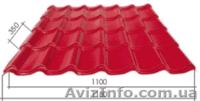 Металлочерепица Arsenal - <ro>Изображение</ro><ru>Изображение</ru> #1, <ru>Объявление</ru> #334457