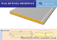 Сэндвич-панели, комплектующие - <ro>Изображение</ro><ru>Изображение</ru> #3, <ru>Объявление</ru> #334553