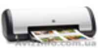 Принтеры струйные НР, почти даром! - <ro>Изображение</ro><ru>Изображение</ru> #2, <ru>Объявление</ru> #311302