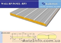 Сэндвич-панели, комплектующие - <ro>Изображение</ro><ru>Изображение</ru> #6, <ru>Объявление</ru> #334553