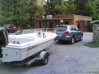 Лодка Пластиковая PRO SPORT - <ro>Изображение</ro><ru>Изображение</ru> #4, <ru>Объявление</ru> #345787