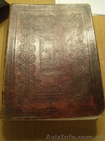 "новый завет" 1906г. - <ro>Изображение</ro><ru>Изображение</ru> #1, <ru>Объявление</ru> #358406