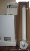 Продам газовую колонку Vaillant TurboMAG 14-2/0+труба - <ro>Изображение</ro><ru>Изображение</ru> #1, <ru>Объявление</ru> #350988