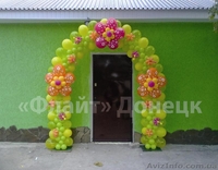 Аэродизайн "Флайт" - <ro>Изображение</ro><ru>Изображение</ru> #2, <ru>Объявление</ru> #385806