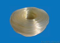 Гемопласт ПАТ Донецк - <ro>Изображение</ro><ru>Изображение</ru> #7, <ru>Объявление</ru> #382338