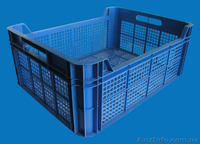 Гемопласт ПАТ Донецк - <ro>Изображение</ro><ru>Изображение</ru> #9, <ru>Объявление</ru> #382338