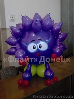 Аэродизайн "Флайт" - <ro>Изображение</ro><ru>Изображение</ru> #7, <ru>Объявление</ru> #385806