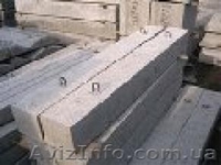 Стройматериалы б\у, плиты ПК , ПКЖ, Блоки ФБС-3,4,5,6, стен. панель, колонны...  - <ro>Изображение</ro><ru>Изображение</ru> #4, <ru>Объявление</ru> #382232