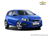 Запчасти ОПТОМ Daewoo Lanos, Sens, Chevrolet Aveo, Lacetti  - <ro>Изображение</ro><ru>Изображение</ru> #1, <ru>Объявление</ru> #407009