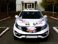 Свадебное авто Kia Sportage 2010 - <ro>Изображение</ro><ru>Изображение</ru> #1, <ru>Объявление</ru> #411237