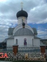 бригады строителей - <ro>Изображение</ro><ru>Изображение</ru> #5, <ru>Объявление</ru> #439751