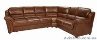 продам Мягкая часть / Helvetia Furniture. Компанія Helvetia Furniture заснована  - <ro>Изображение</ro><ru>Изображение</ru> #1, <ru>Объявление</ru> #454889