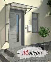 Козырьки для входных дверей TM Domex. - <ro>Изображение</ro><ru>Изображение</ru> #2, <ru>Объявление</ru> #438574