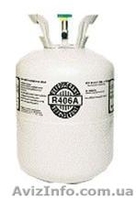 Продажа компрессоров Danfoss, Bitzer - <ro>Изображение</ro><ru>Изображение</ru> #5, <ru>Объявление</ru> #439594