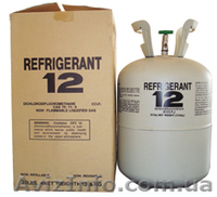 Продажа компрессоров Danfoss, Bitzer - <ro>Изображение</ro><ru>Изображение</ru> #7, <ru>Объявление</ru> #439594