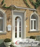 Козырьки для входных дверей TM Domex. - <ro>Изображение</ro><ru>Изображение</ru> #3, <ru>Объявление</ru> #438574