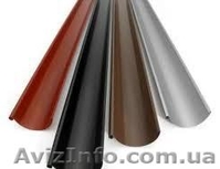 МЕТАЛОЧЕРЕПИЦА - МЕТАЛИЧЕСКИЙ ВОДОСТОК - ПРОФНАСТИЛ  ОТ ЗАВОДА ПРОИЗВОДИТЕЛЯ. - <ro>Изображение</ro><ru>Изображение</ru> #1, <ru>Объявление</ru> #388473