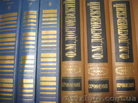 Книги в 1000 томов. - <ro>Изображение</ro><ru>Изображение</ru> #5, <ru>Объявление</ru> #460702