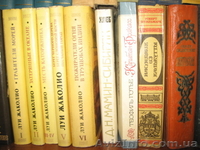 Книги в 1000 томов. - <ro>Изображение</ro><ru>Изображение</ru> #1, <ru>Объявление</ru> #460702