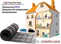 Теплый пол DEVI, полное отопление (в Донецке) - <ro>Изображение</ro><ru>Изображение</ru> #1, <ru>Объявление</ru> #3699