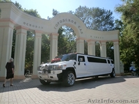 Аренда лимузина Hummer H2   - <ro>Изображение</ro><ru>Изображение</ru> #4, <ru>Объявление</ru> #464061